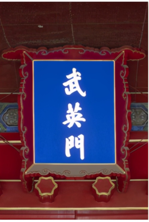 故宫散文游记2000字,故宫之美散文