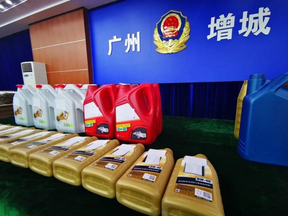 正品汽车机油保养,原装进口机油保养