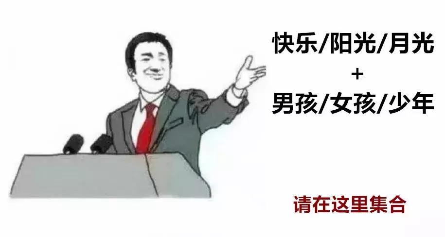 那些年用过的qq昵称,还记得当年的qq吗