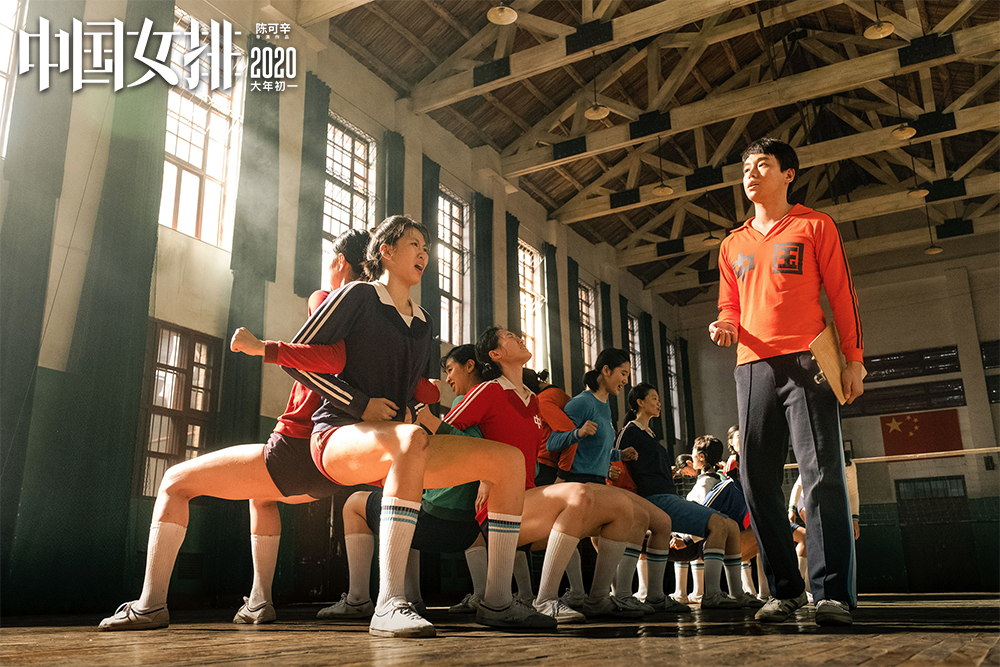 看完夺冠的感受,看完夺冠观后感