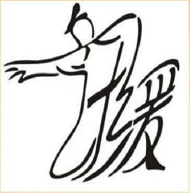 虚心接受,拾遗补缺,郑一鸣老师:培训现场出错的控场技巧