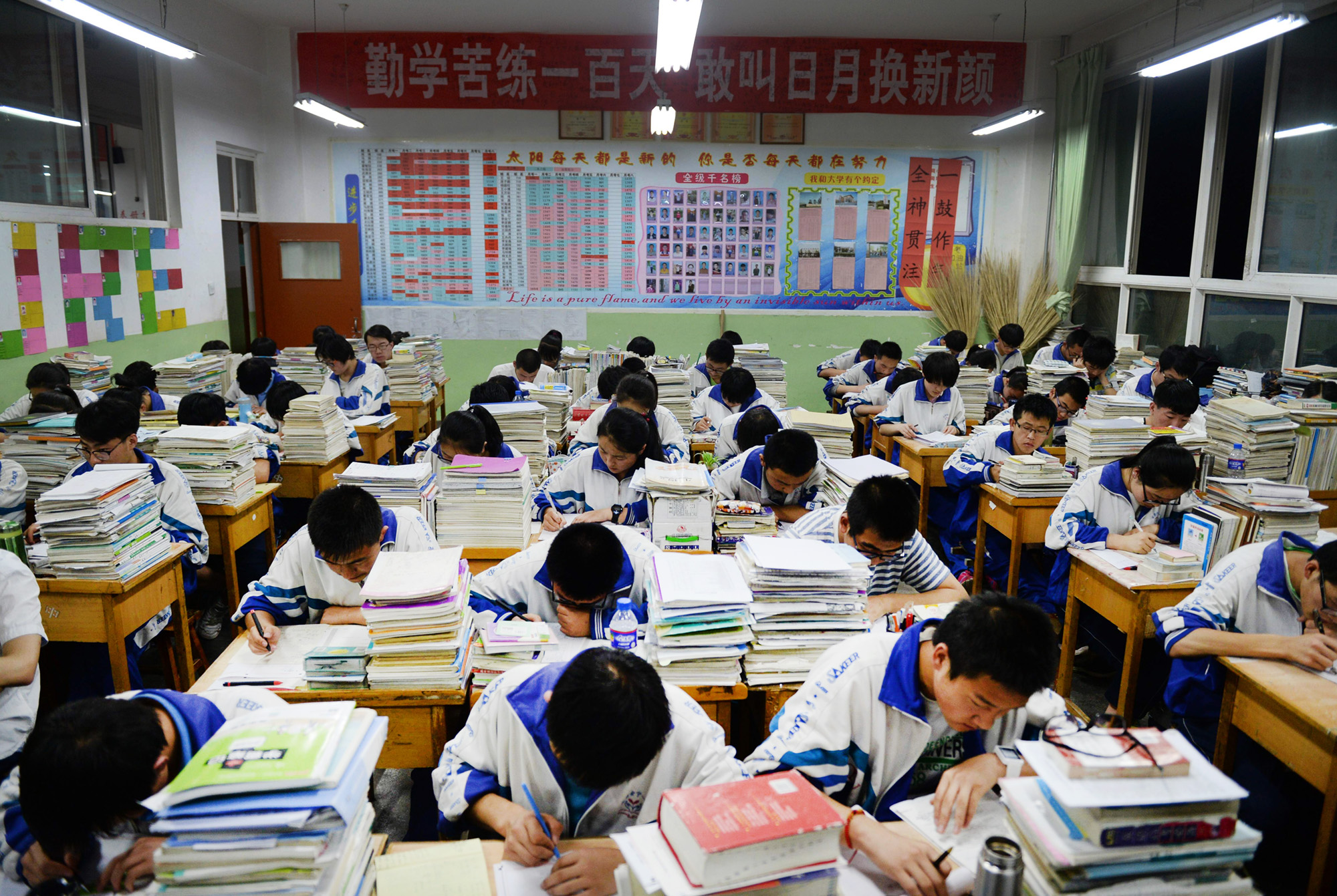 高考复习最后30天,高考复习的最后100天