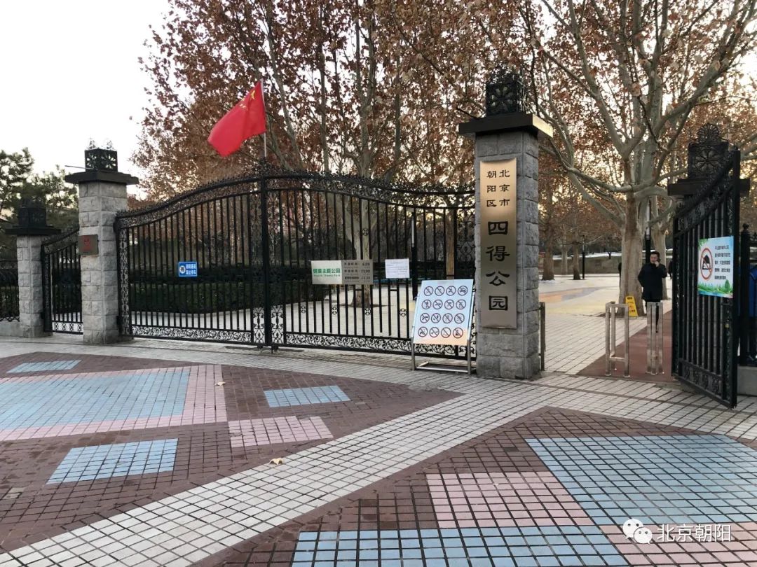 一起来听快乐的故事,一起来听故事