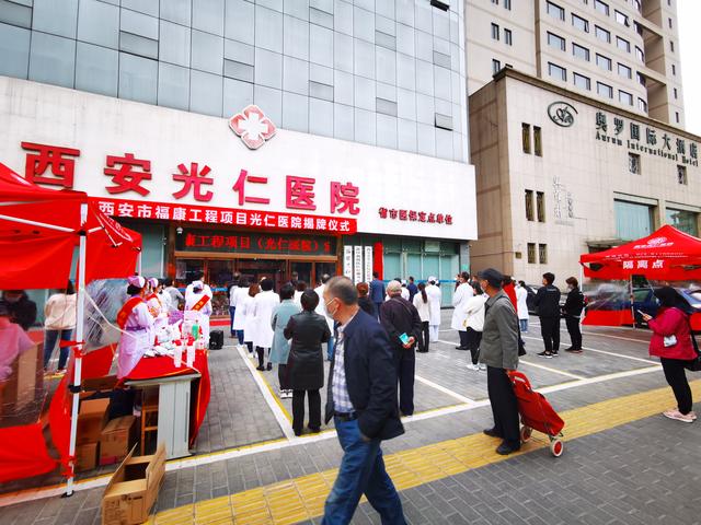 福康开工,福康工程宣传工作