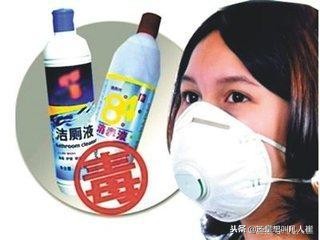 洁厕灵到底好用不,洁厕灵毒性大吗