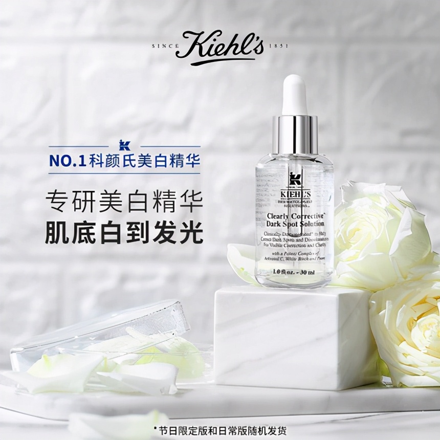 20多年治疗痘痘的经验汇总,10元祛痘印推荐