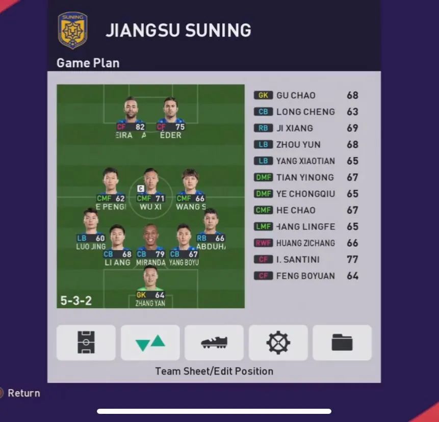 「重磅」桑乔等多人升黑PES2021总评升降整合第二弹