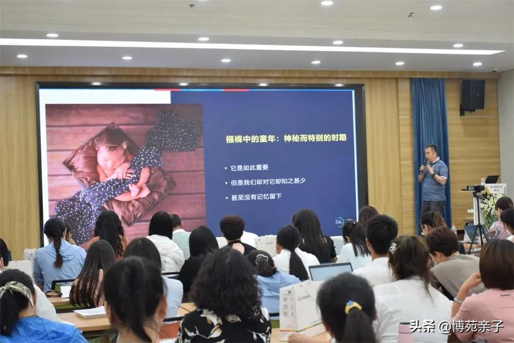 0到3岁的孩子教育多重要？教育专家云飞亲临潍坊，传授育儿经