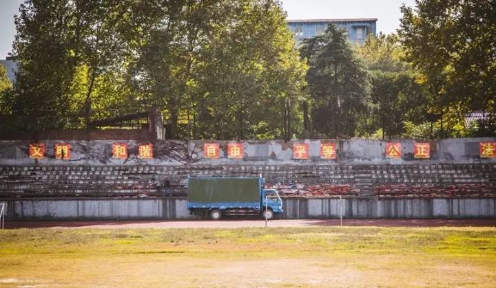 从镇江到镇江市体育中心怎么走,镇江老体育公园