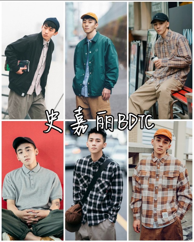 淘宝设计感店铺男装,淘宝原创设计风格店