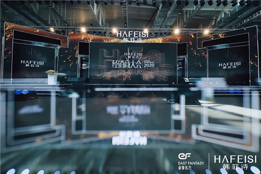 韩菲诗国庆节,韩菲诗直播回放完整版