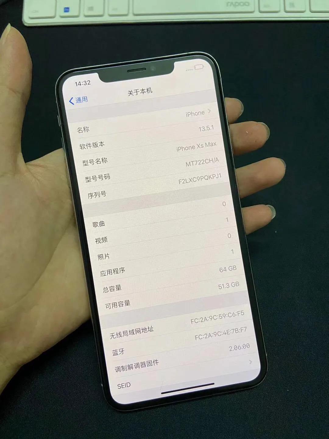 国行XSMax64G双卡双待全网通爱思全绿原屏有面容