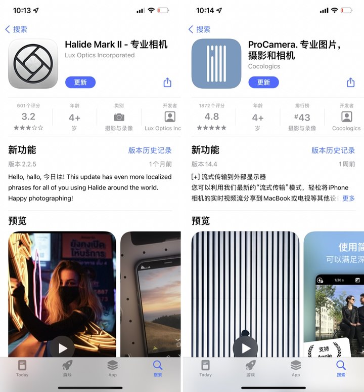 iphone12相机锐化怎么关掉,iphone12pro相机锐化如何调整