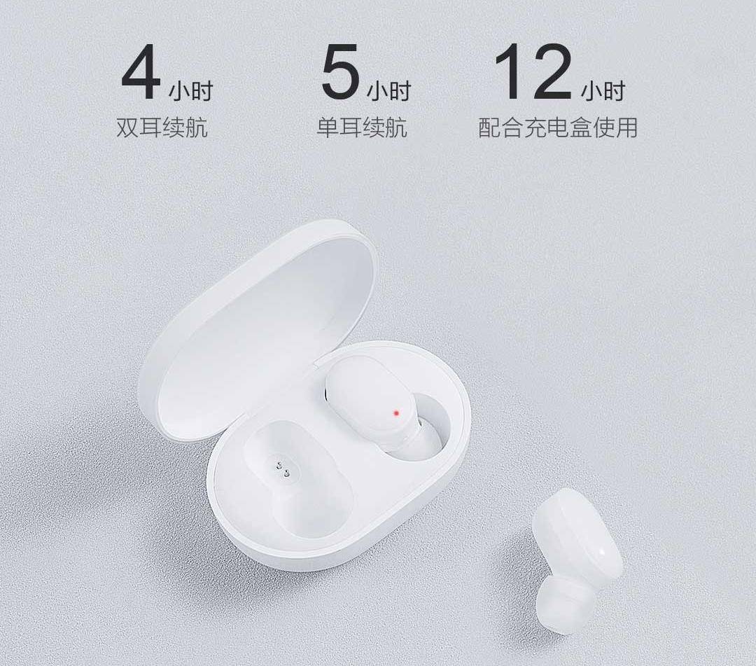 小米tws耳机年度旗舰,vivo蓝牙耳机tws2e和小米redmiairdots3