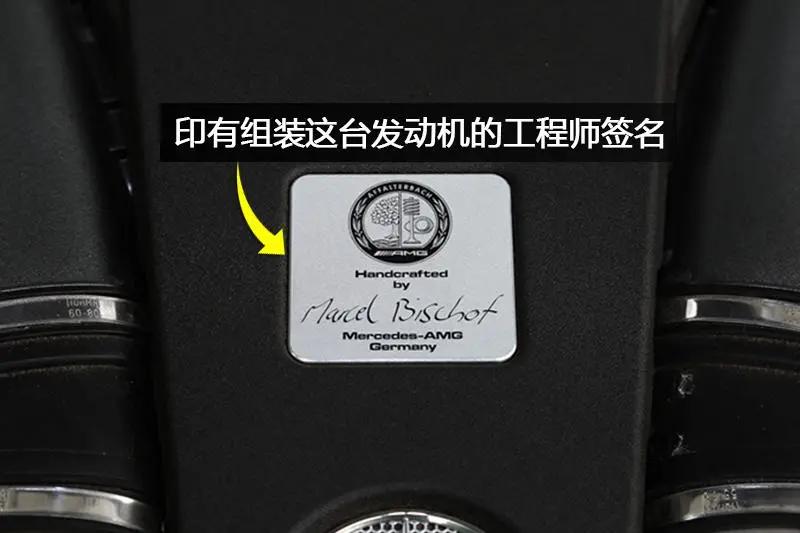 土豪本豪，传说中的奔驰四大*用御**改装厂