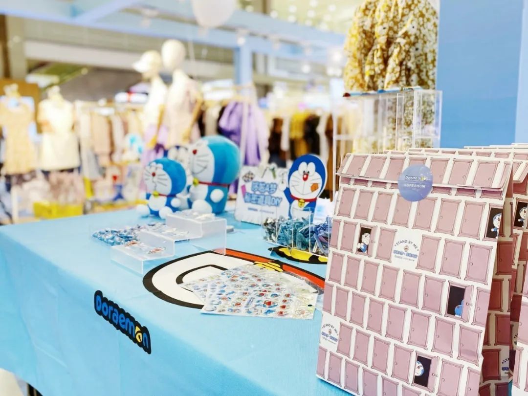 HOPESHOW「哆啦A梦·伴我同行」Pop-upStore童趣来袭