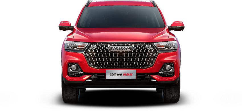 新一代哈弗h6国潮版,11.59万元起售全新哈弗h6正式上市