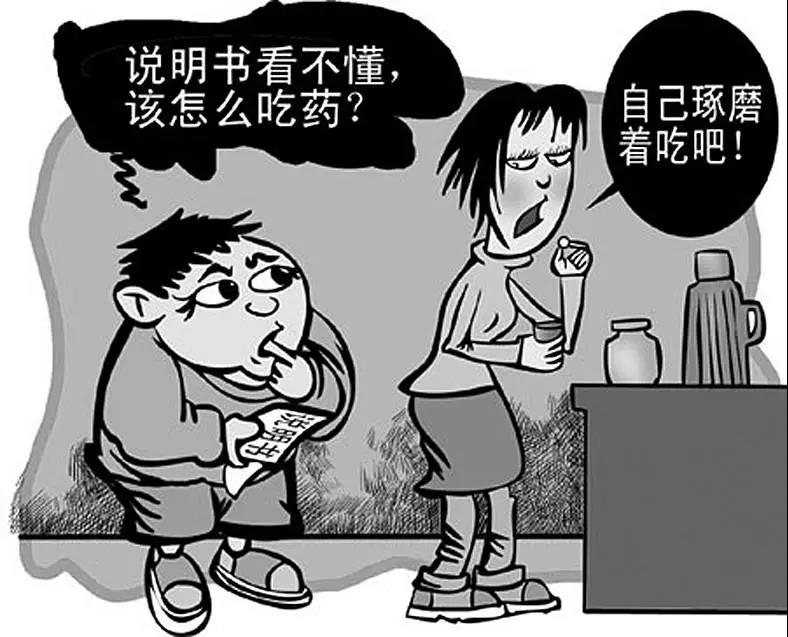 海淘药品需谨慎,网购欢乐多