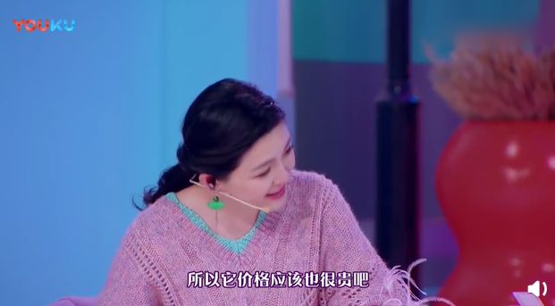 5600元的史上最贵眼霜，刚刚推出就卖断货了……