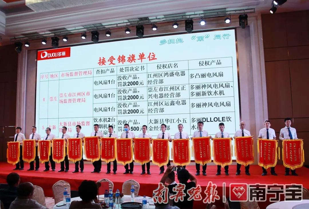 慧拓律师事务所,慧拓律师事务所地址