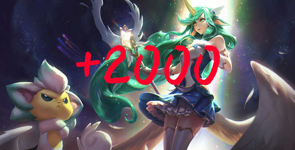 lol奶量最多的奶妈,lol奶量排名