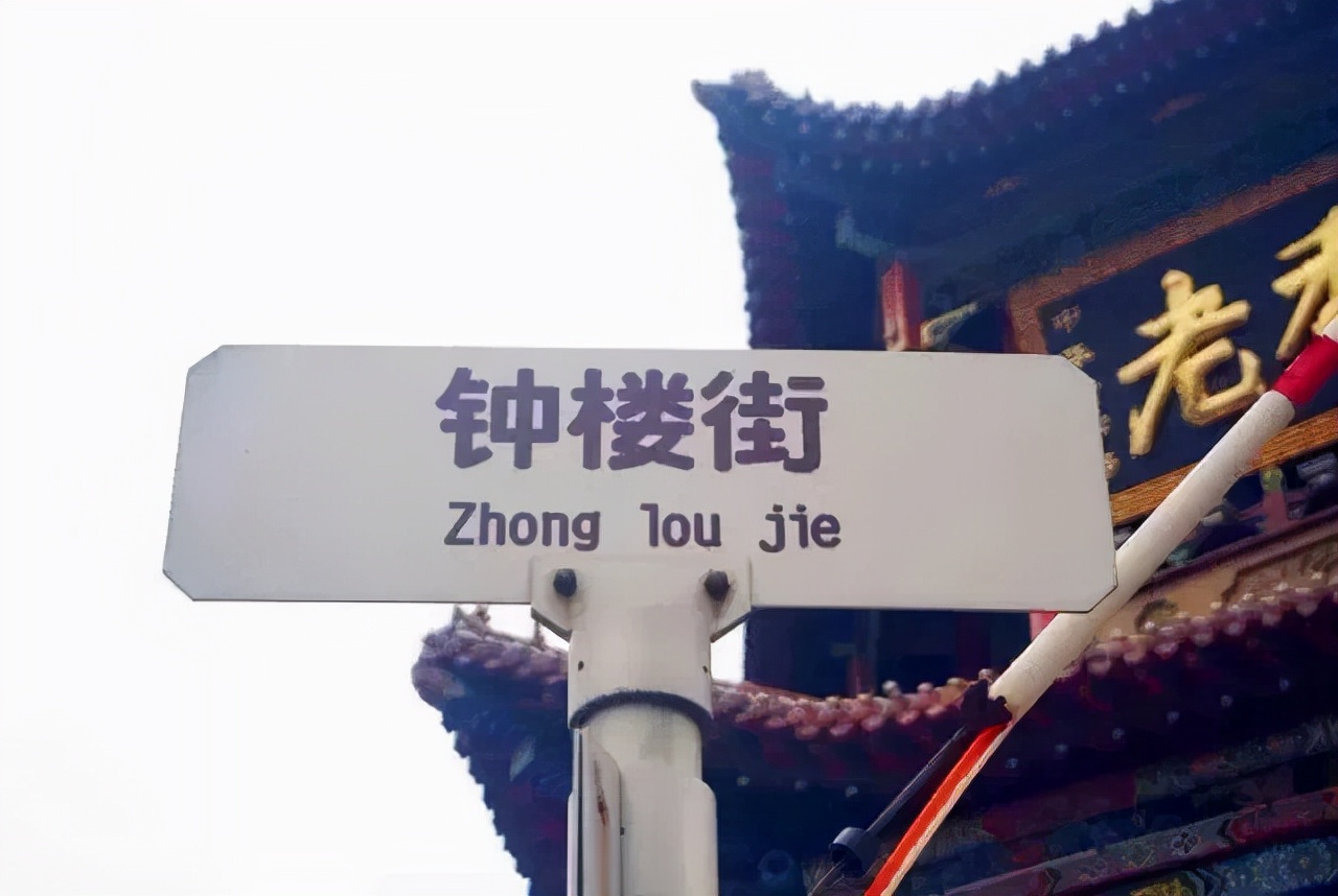 因为一首歌邂逅一座城,一首歌一个人一座城一段情