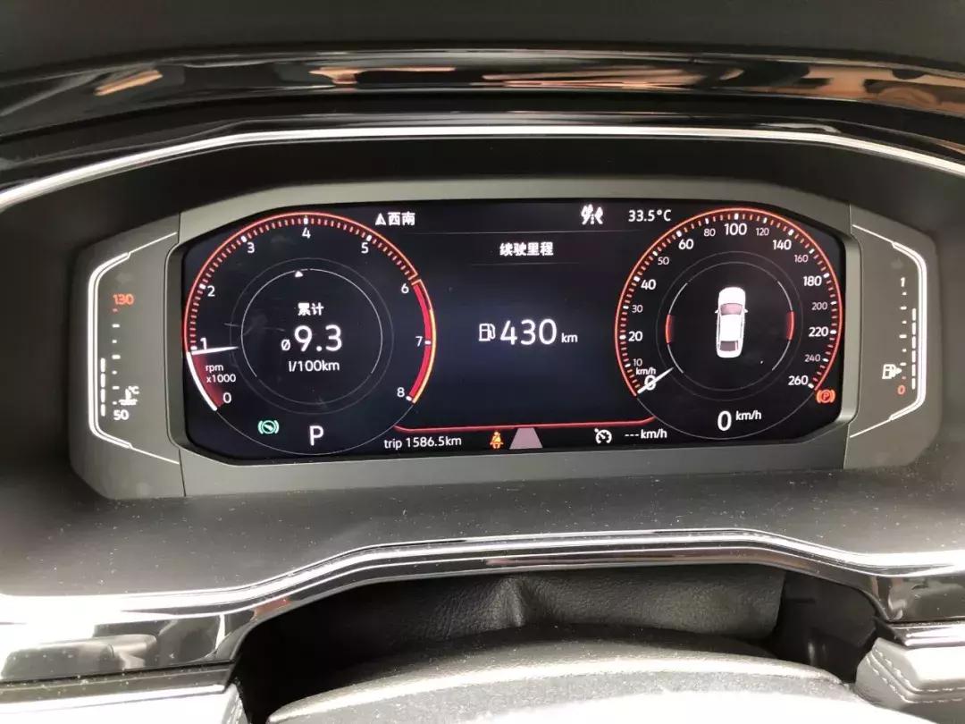 全新速腾280tsi自动超越版lite,全新速腾280tsi超越版lite