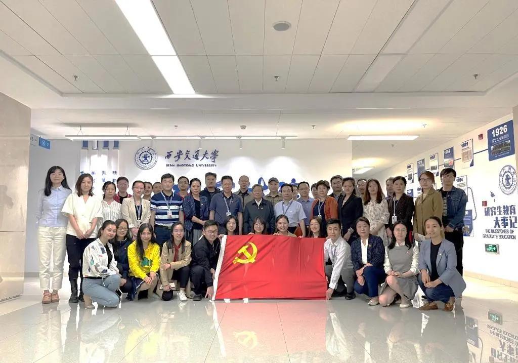 高校讲党史,大学党史课怎么学