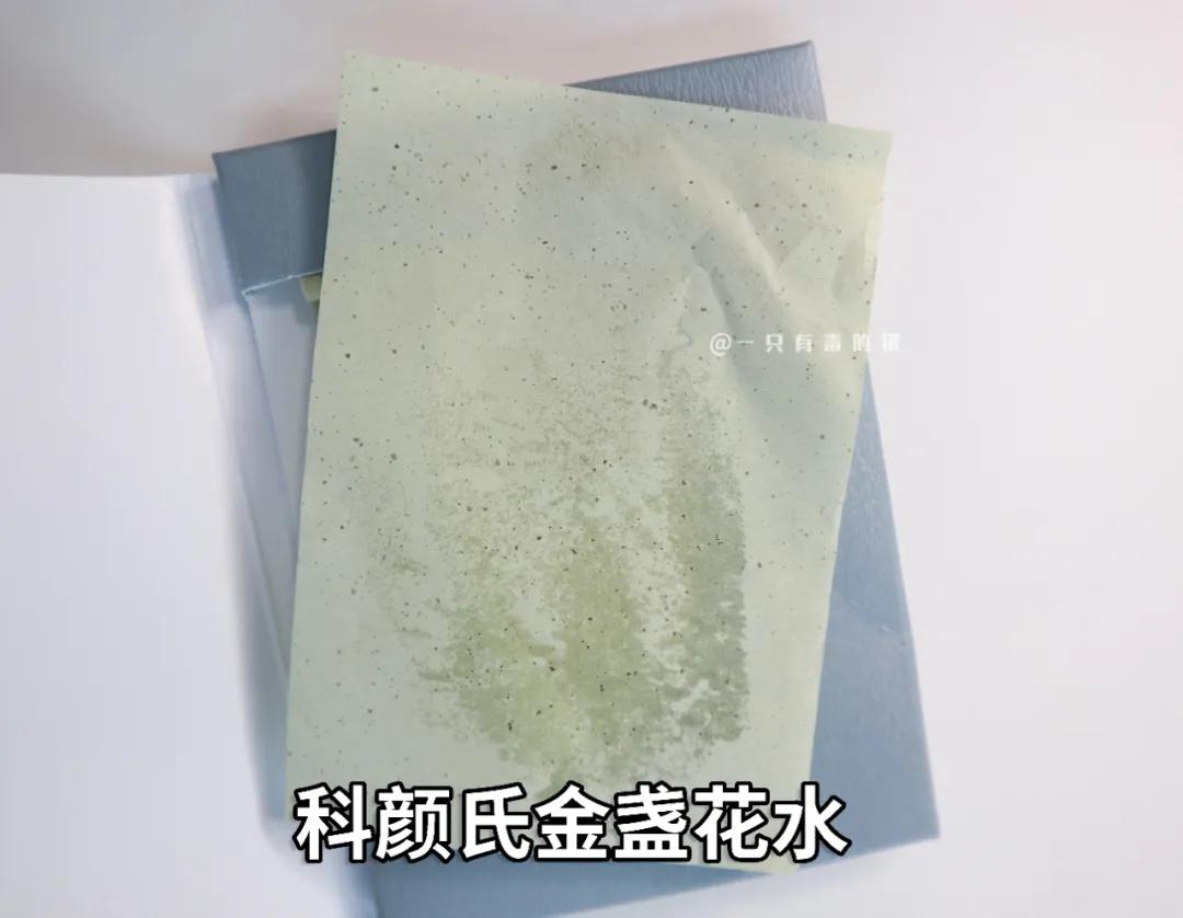 大油田收缩毛孔爽肤水,男士大油田爽肤水