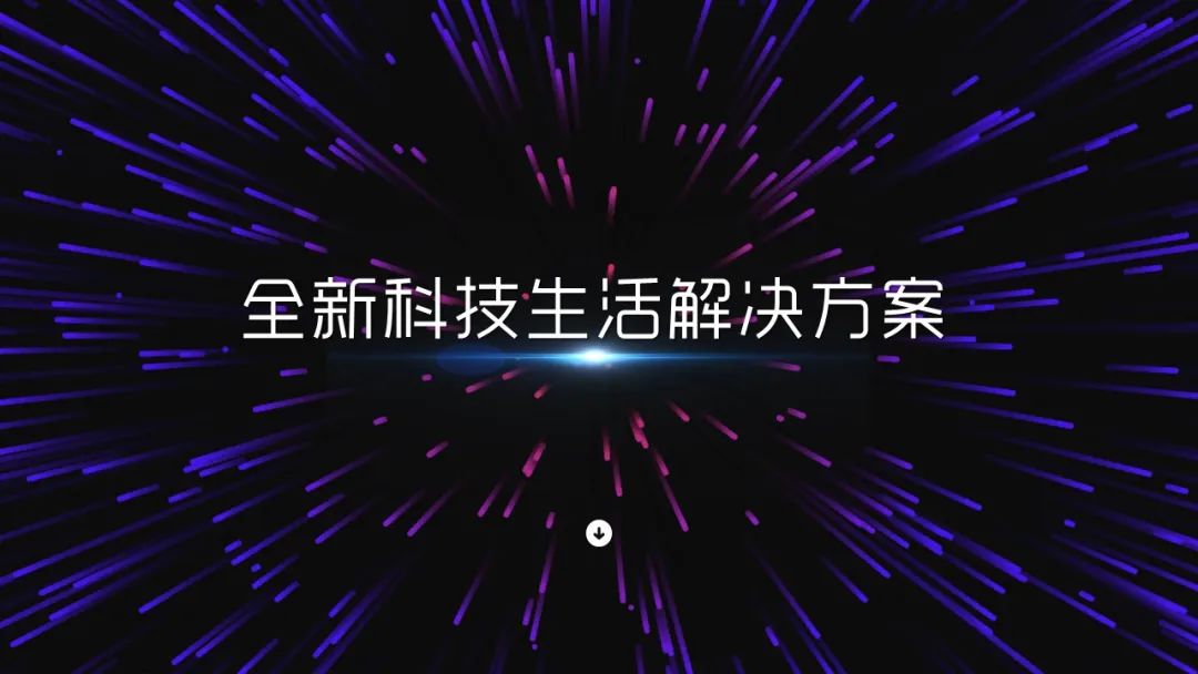 ppt背景图分享无水印,ppt背景图怎么抠掉部分