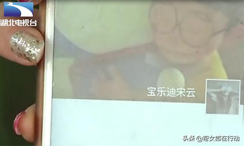 整形失败眼睛失明,女子微整形导致失明