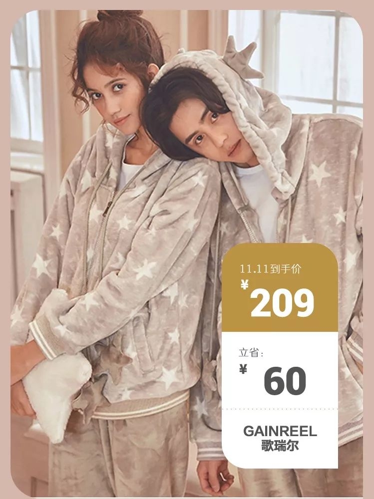 超省钱的懒人三分钟出门装备,懒人福音必备装备