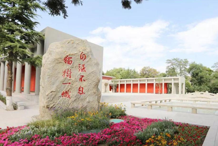 兰州大学世界大学排名最新,兰州大学世界排名