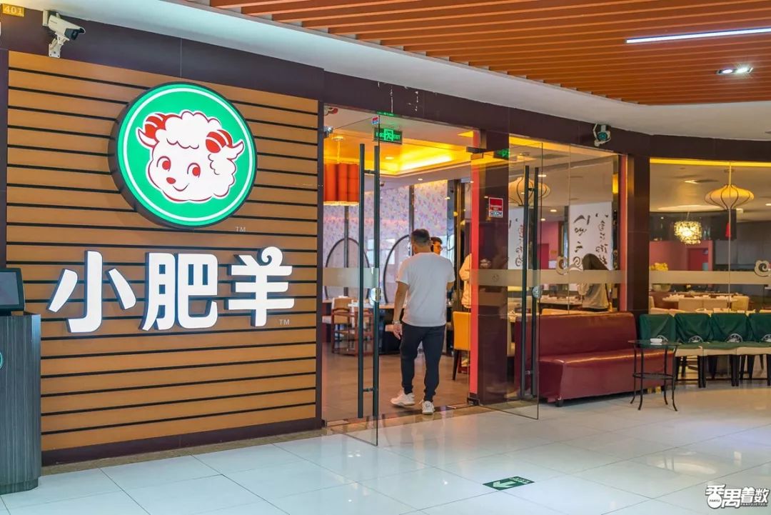 在番禺，住在康乐园的人最幸福！