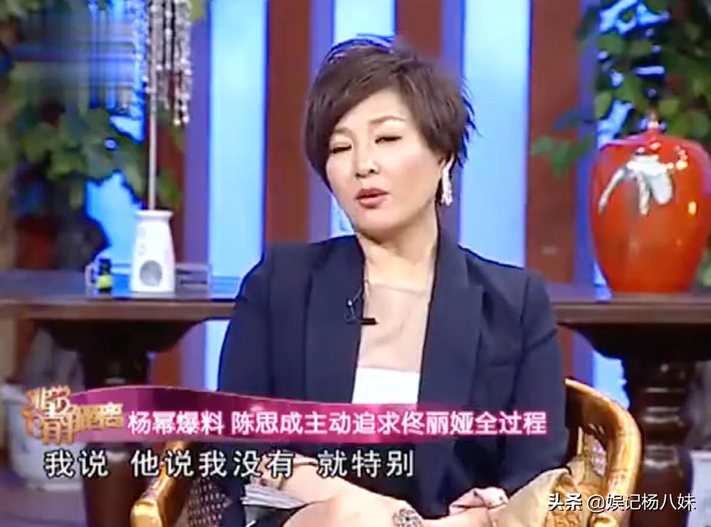 被陈思诚烫伤,帮老公辟谣绯闻,佟丽娅在这段婚姻里爱得很卑微