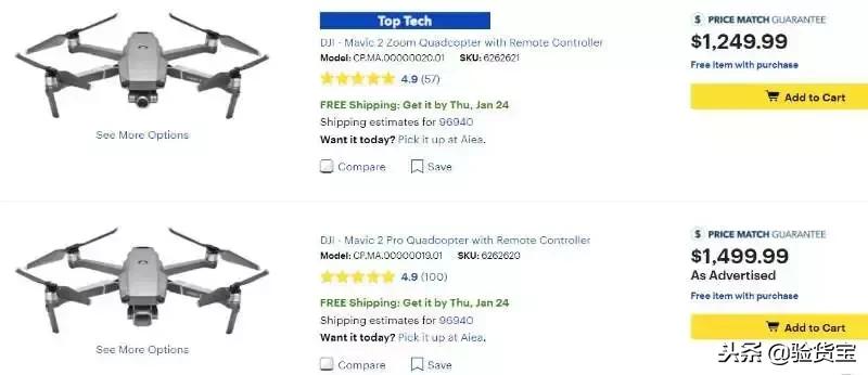 国货真的在不断崛起,国货顽强不息