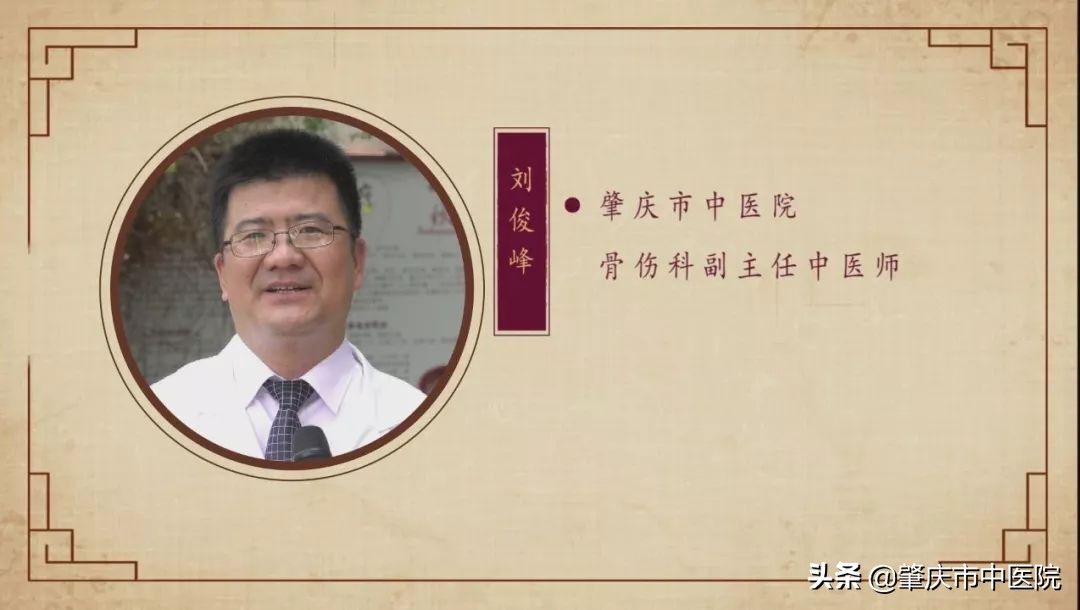 经常腰痛？根源或是肾虚！专家教你两招远离疼痛的困扰