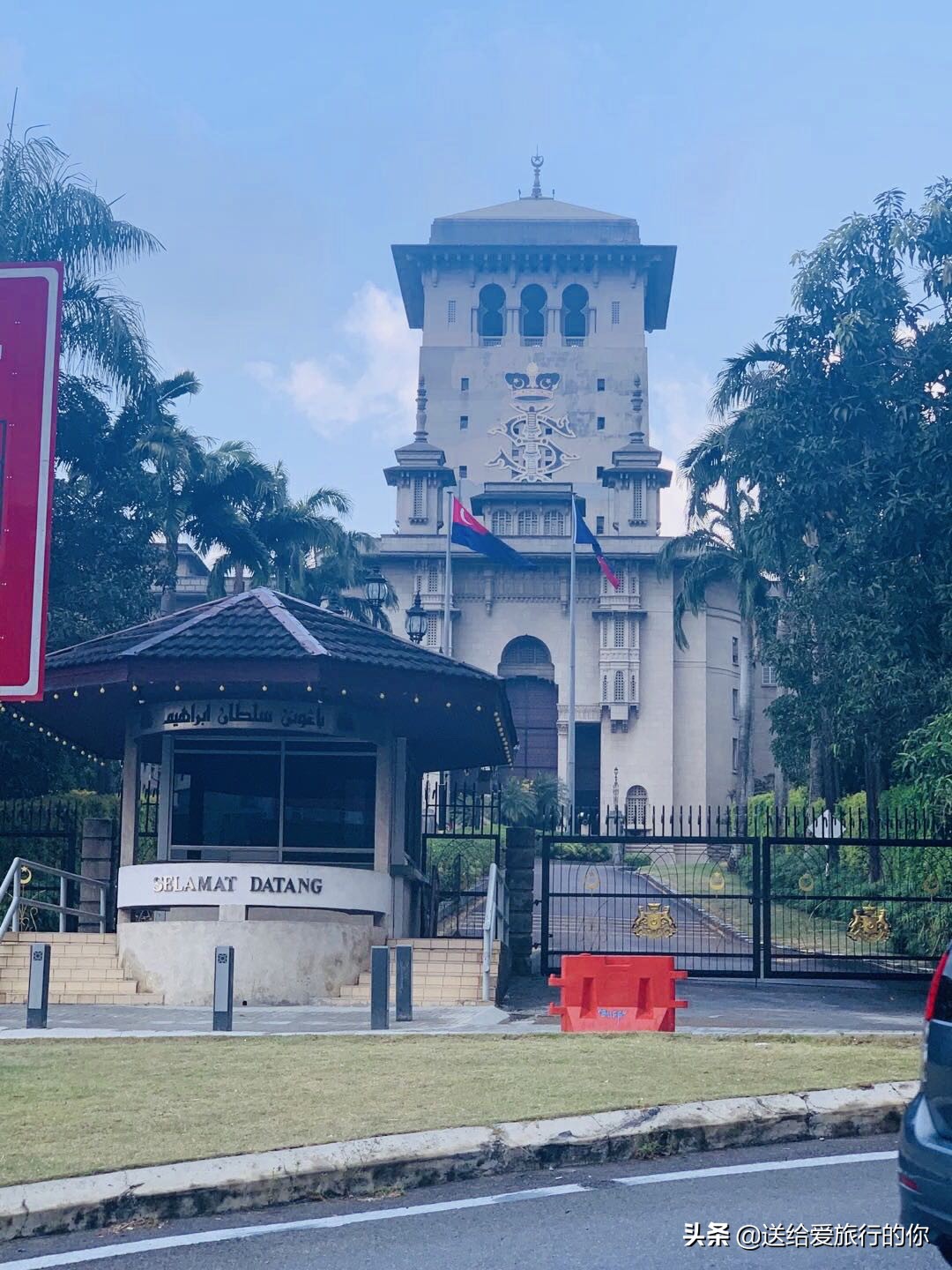 旅居新加坡的华人,旅居海外的华人