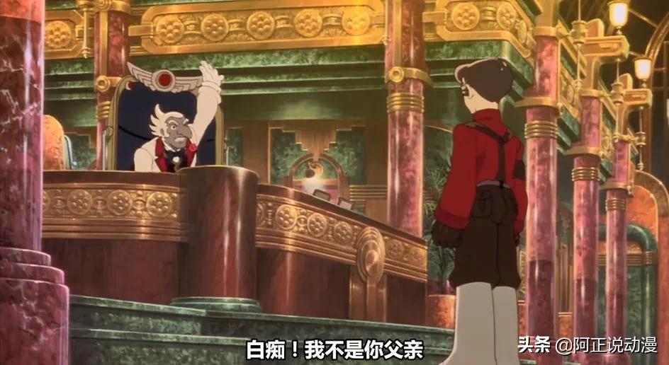 15万幅画面，10亿经费，这动画就算过了20年也依然经典