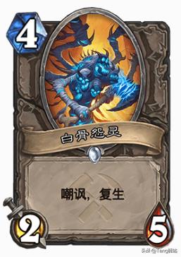 看完这部“秘籍”后,我用被削的恶魔猎手拿到了“12胜”奖励!