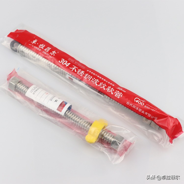 304不锈钢燃气波纹管能当水管吗,燃气专用不锈钢波纹管需要多少钱
