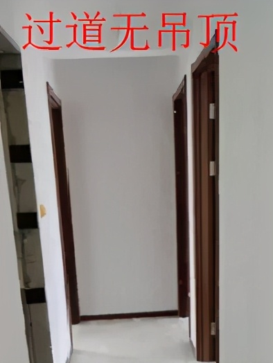 绛惧崠鎴垮悎鍚屼笉鍗栦細鎬庢牱,绛惧崠鎴垮悎鍚屼笉缁欏啓琛ュ厖鏉℃