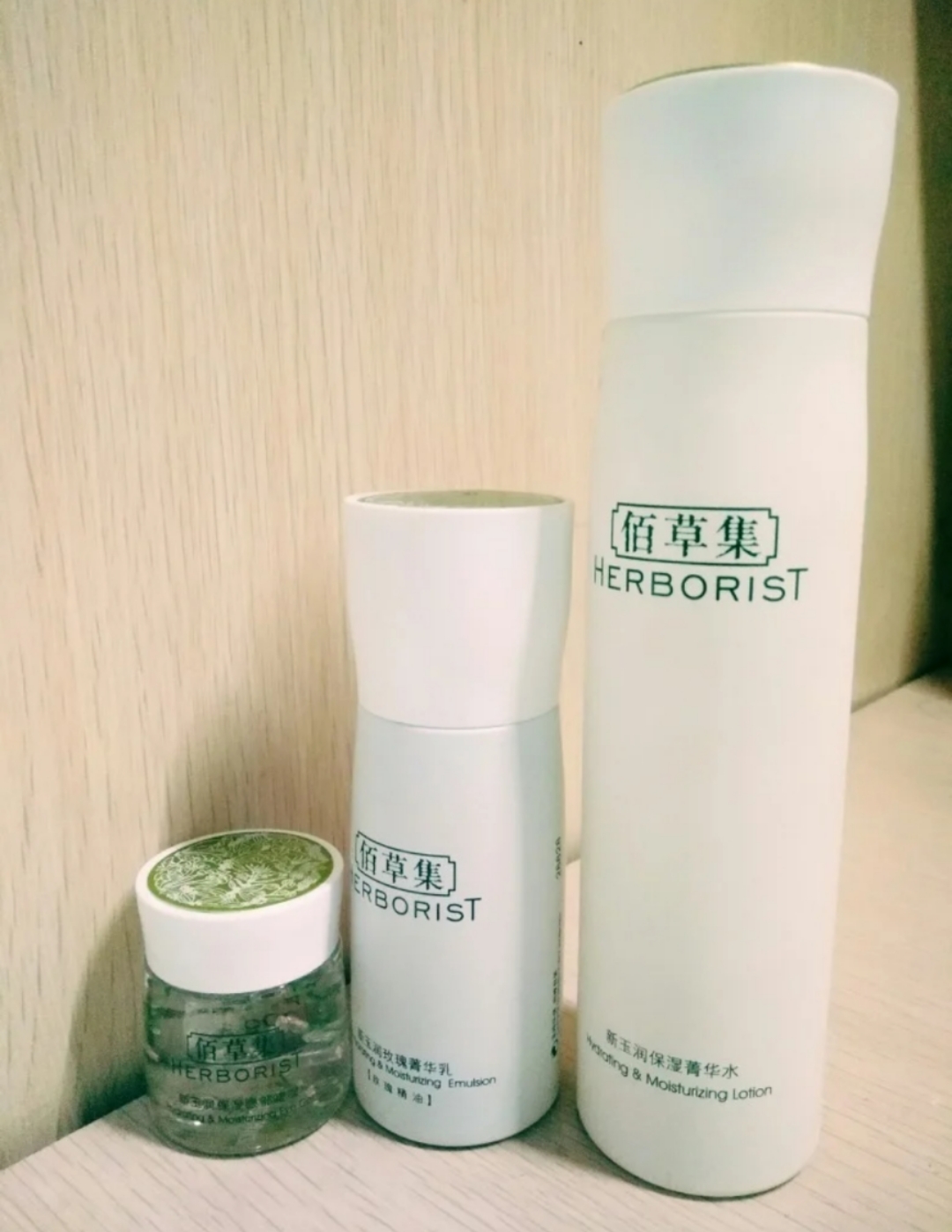 国货水乳推荐善草纪,佰草集和百雀羚水乳哪个好