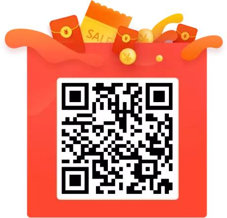 内江2019购物节,内江购物节