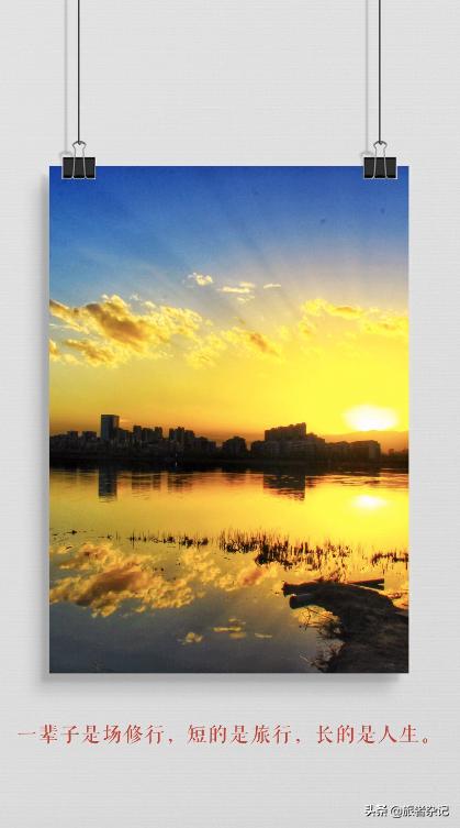 如何给照片增加文字说明,如何给照片加好看的文字