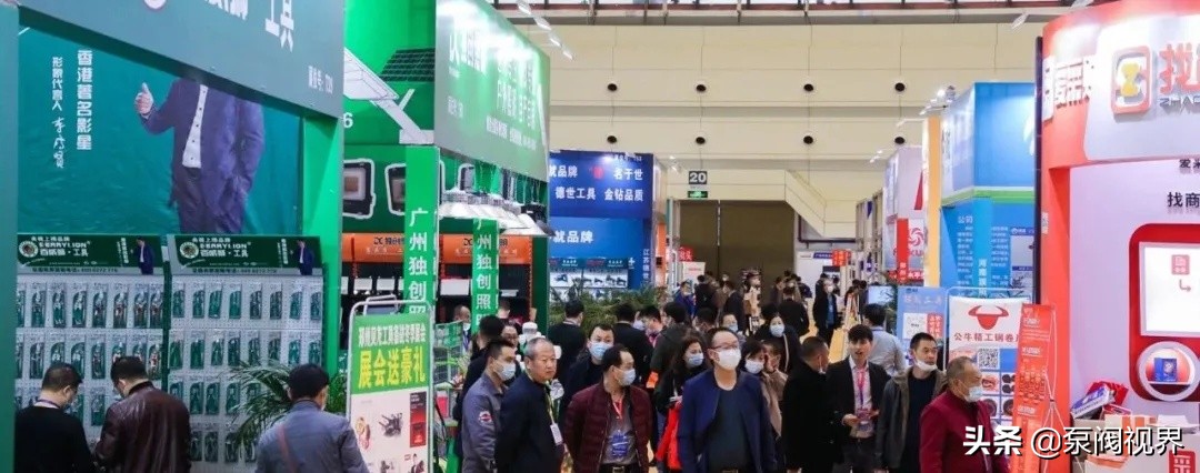 第20届郑州五金机电博览会门票,郑州五金机电博览会