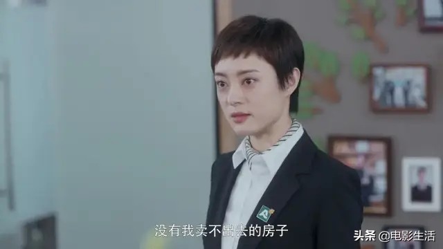 《安家》评分6.3，却火爆全网！成功拍出每个人都关注的买房焦虑