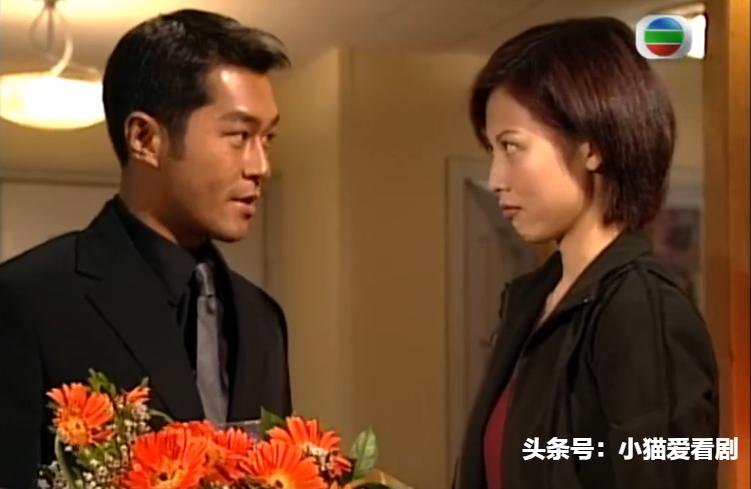 创世纪里的田宁,创世纪田宁自尽