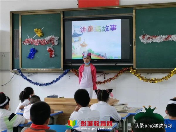 童绘童心庆祝六一主题活动,来宾市祥和小学六一文艺汇演